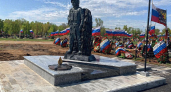 В Балаково 13 июля простятся с погибшим в СВО 29-летним Владиславом Какуркиным