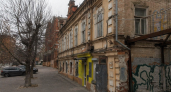 Пять домов в центре Саратова официально получили статус памятников местного значения
