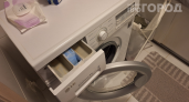 Перестаньте портить одежду при стирке: всего одно правило выбора отсека для геля вернет вещам идеальный вид