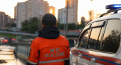 В Саратовской области утром отменили угрозу атаки БПЛА после ночного оповещения
