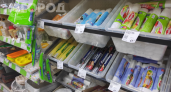 Перестала использовать силиконовые коврики на кухне: теперь нашла им куда более полезное применение в быту
