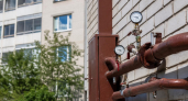 В Совфеде предложили автоматически возвращать плату за отопление в тёплую погоду
