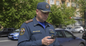Ракетная опасность, достройка жилья и реформа ЖКХ: главные новости за 15 июля