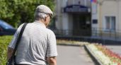 Росфинмониторинг исключил из списка экстремистов 66 летнего жителя Саратова
