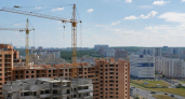 Доходы бюджета Саратовской области за полгода достигли 94,6 млрд рублей