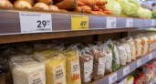 Инфляция в Саратовской области за полгода составила 3,65%, сильнее всего подорожали услуги