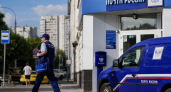 Панков обсудил закон о поддержке Почты России с сельскими почтовыми работниками
