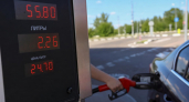 В Саратове продлили лимит на бензин: до 30 литров на автомобиль