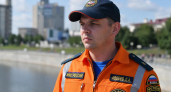 В Саратовской области отменили ракетную опасность спустя менее часа