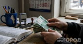 Премии под защитой закона: работодателей обязали платить по-новому и ввели крупные штрафы за нарушения