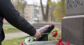 В Вольском районе сообщили о гибели ефрейтора Владимира Левина в зоне спецоперации