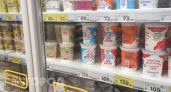 Перестаньте переплачивать за эти 7 продуктов: маркетологи нагло обманывают вас ради роста своих продаж