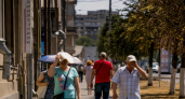 В Саратовской области в воскресенье ожидается до +40 и возможны грозы