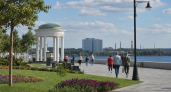 УФАС отменило закупку трех «Верст» для набережной Саратова за 12,7 млн