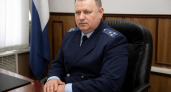 Умер бывший прокурор Саратова Владимир Климов, недавно возглавивший управление при Верховном суде