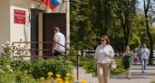 В Саратовской области за год стало почти на 14 тысяч избирателей меньше