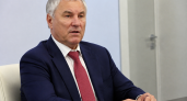 В Саратове скончалась судья Татьяна Савина, посвятившая судебной системе более 37 лет