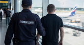 Из Саратова выдворили двух иностранцев после нарушений с визой и обязательной проверкой