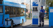 В Саратовской области обсуждают перевод транспорта на метан при резерве заправок