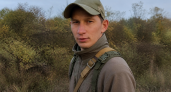 В СВО погибли саратовец и 31-летний ефрейтор из Новобурасского района