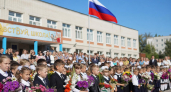 Саратовским школам рекомендовали посвятить 1 сентября единству народов России