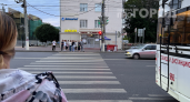 Верховный Суд изменил трактовку правил: теперь ваш стиль вождения на переходе может привести к крупному штрафу