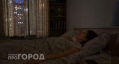 Забудьте про бессонные ночи: используйте эти пять простых приемов чтобы мгновенно провалиться в глубокий сон