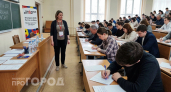 Проверьте свою грамотность прямо сейчас: в этом простом слове почти все допускают одну и ту же позорную ошибку