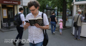 Ваша переписка выглядит нелепо: проверьте эти 9 слов, в которых даже взрослые люди допускают обидные ошибки