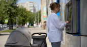 В Саратовской области часть социальных выплат за август перечислят раньше срока