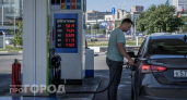 Хватит переплачивать на заправках: простая настройка автомобиля поможет сократить расход топлива на треть