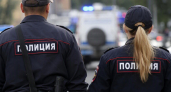 В реестр террористов и экстремистов внесли двух жителей Саратовской области