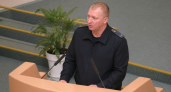 Саратовское управление ФССП возглавит глава приставов Башкортостана