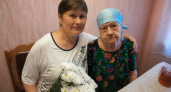Президент поздравил с 100-летием труженицу тыла из Саратовской области