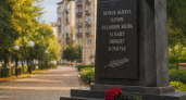 В Балакове простятся с 21-летним Арсением Лиференко, погибшим в зоне СВО
