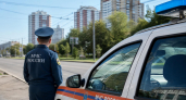 В Саратовской области после ночного оповещения отменили угрозу БПЛА