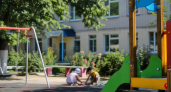 С 1 сентября в трех городах области введут льготы для семей с детьми