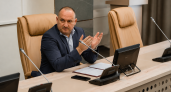 Калинин поддержал списание части ипотеки при рождении детей вместо кредитных каникул