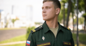 В Балакове простятся с погибшим 27 июля участником СВО Юрием Максимовым