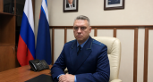 Прокурором Кировского района Саратова назначен Александр Осипов из Энгельса