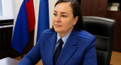 Красноармейским межрайонным прокурором назначили Елену Васину из прокуратуры Саратова