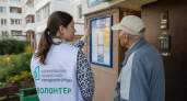 В Саратовской области перед выборами обойдут все дома для информирования избирателей