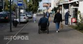Инвалида оставили без положенного лекарства в Саратовской области: жена достучалась до Бастрыкина