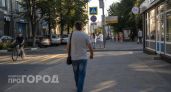 Каждый пятый саратовец получает зарплату выше среднего по стране