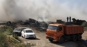 После пожара на полигоне в Красноармейске выявили загрязнение воздуха в жилой зоне