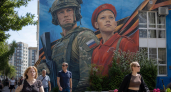 В Саратове открыли мурал с Героем России и юнармейцем-добровольцем