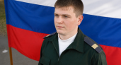 В Саратовской области простятся с погибшим в зоне СВО Александром Шишковым