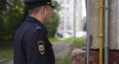 В Саратовской области ввели штрафы до 300 тысяч за нарушение решений оперштаба