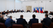 В Саратовской области готовят инвестпланы районов на основе стандарта 2.0