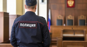 Саратовчанку осудили за фиктивный соцконтракт и поддельные документы на 340 тысяч